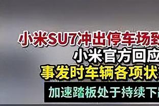 ?字母哥28+7+7 利拉德19+9+7 布伦森36+7 雄鹿胜尼克斯迎7连胜